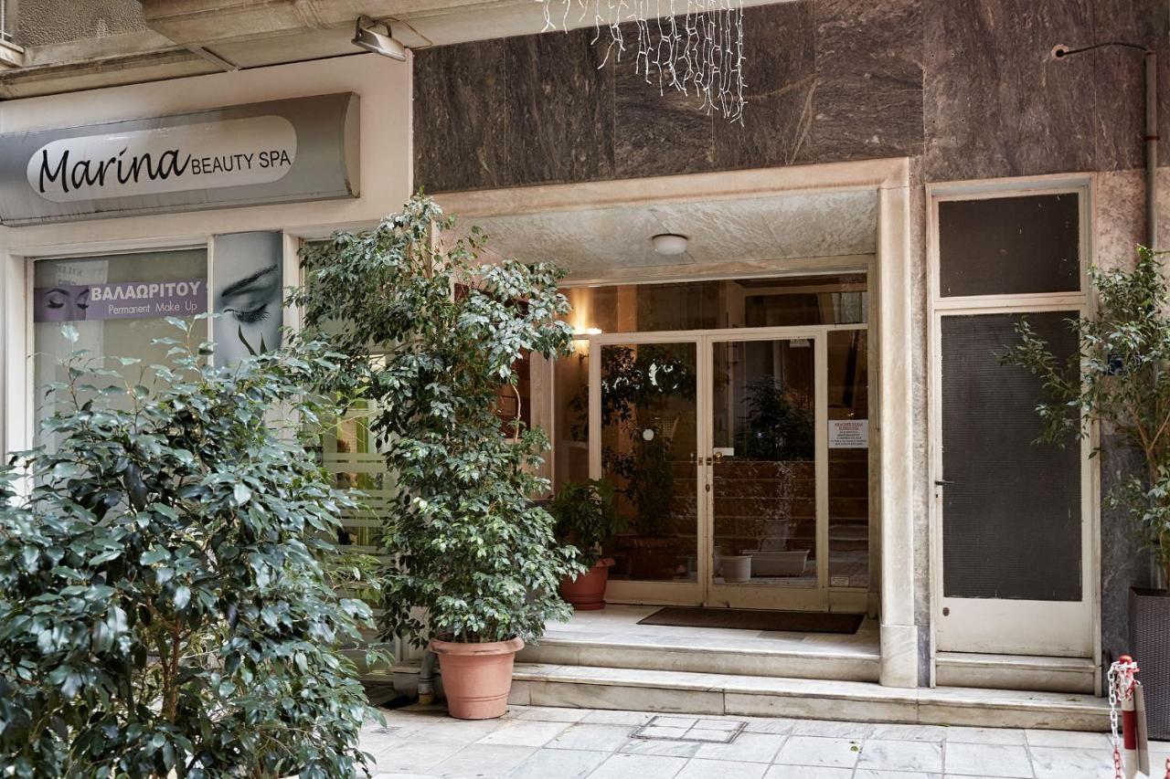 Valaoritou Boutique Apartment,Kolonaki Athènes Extérieur photo